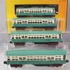 Trains*MTH 30-2673-1 O Gauge Chicago 6200 Series 4-Car Subway Set with Proto-Sound 2.0 - Model Train Junction: Quality Parts and Art Supplies