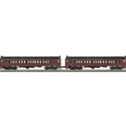Trains*MTH 30-2648-3 O Long Island Railroad 2-Car MU Passenger Non-Powered Set - Model Train Junction: Quality Parts and Art Supplies