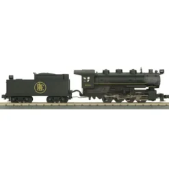 Trains*MTH 30-1471-1 Pittsburgh & Lake Erie 0-8-0 Steam Engine w/PS2 #8060 - Model Train Junction: Quality Parts and Art Supplies