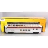 Trains*MTH 30-67359 PRR 60' SL Full-Length Vista Dome- Mt. Vernon - Model Train Junction: Quality Parts and Art Supplies