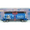 Trains*MTH 30-73236 Rudolph Modern Tank Car - Model Train Junction: Quality Parts and Art Supplies