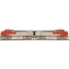 Trains*MTH 70-2088-1 Santa Fe G Scale F-7 A Unit Diesel w/PS2 - Model Train Junction: Quality Parts and Art Supplies