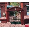 Trains*Piko 62289 G Scale Factory Gate - Model Train Junction: Quality Parts and Art Supplies
