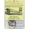 Tomar Industries H-350 HO Sr Crescent Lighted Rectangular Tail Sign Kit - Model Train Junction: Quality Parts and Art Supplies Hot