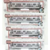 Walthers 920-31018 Proto 1000 R21/22 Subway Car 4-Pack - Model Train Junction: Quality Parts and Art Supplies Hot